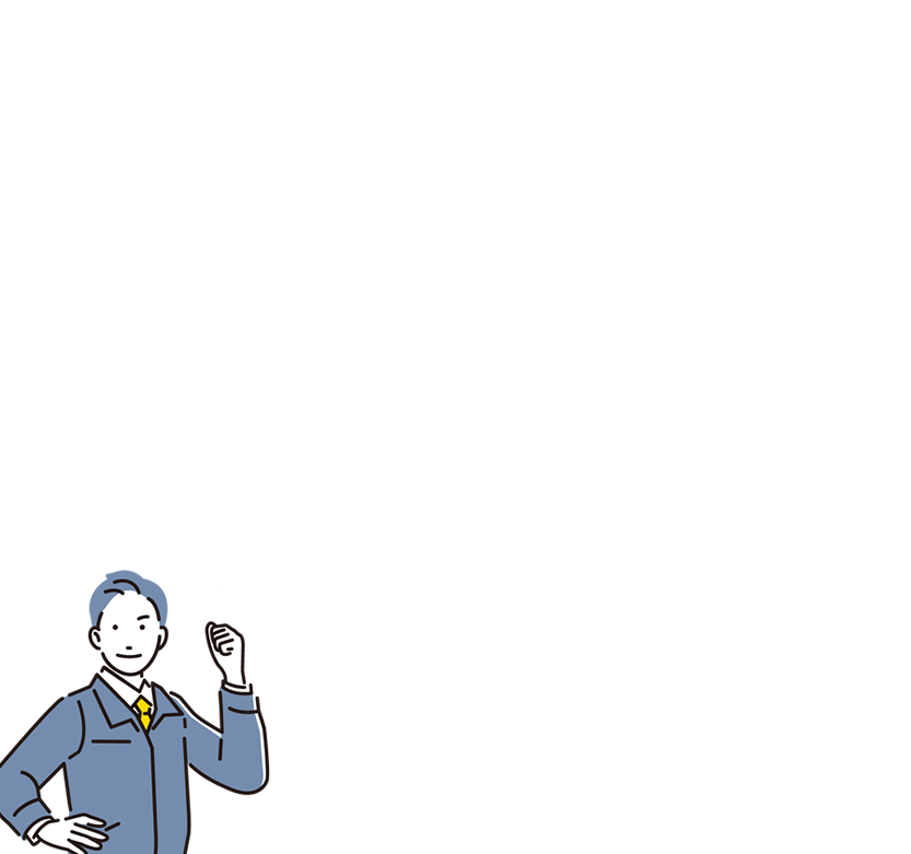 株式会社MN insulationでは断熱工事作業員の求人を募集しています。